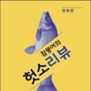 카페다생 이미지