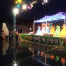 대촌1리 이미지