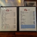 한우야!화로야! 이미지
