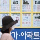 수석공인중개사사무소 이미지