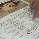 손프로냉면
