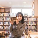 달서다문화가족작은도서관 이미지