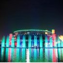 상무시민공원 이미지