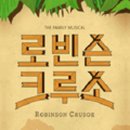 강동아트센터 소극장 드림 네이버블로그
