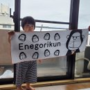 세아주유소 이미지