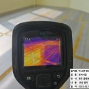 금평초등학교 이미지