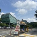 청룡동 행정복지센터 | 천안 청수동 청당동 프린트 천안세무서 청룡동행정복지센터 가능한곳