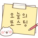 안녕제이마카롱
