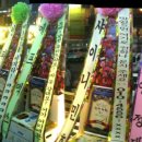 도니버거 이미지