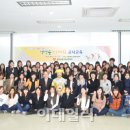 글로벌수어린이집 이미지