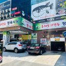 총체보리섬유질배합사료공장 | 대전 만년동 맛집 총체보리한우 대전점 :: 단체회식장소 추천 대전 한우정육식당