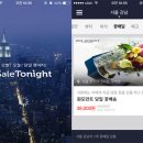 원모먼트