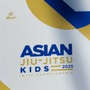 이스트 인터네셔널