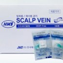 고양이 피하수액 맞추기(피하수액 준비물 총정리 및 피하수액 첫 도전기)