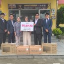 동보산업㈜ 이미지