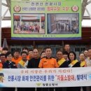 천관산관광시장 이미지