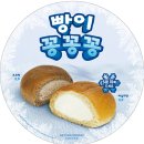 베러먼데이 - 창원시 의창구 동읍로 5 | 베러먼데이