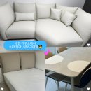 에이스퍼니처 - 북구 동문대로 193 | 정할 게 120405개인 신혼집 꾸미기 스타트! 수원 가구쇼에서 쇼파·침대·식탁 다 계약한 날(+계약 금액...