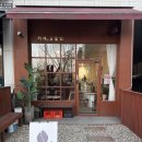 구로구의회 및 구로아트밸리 예술극장 | [내돈내산] 구로구청 카페 추천 - 공들인 디저트 카페