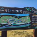 시민오토 이미지