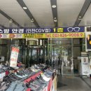쟈스민CNC