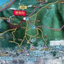 오봉산삼계탕 이미지