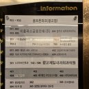 누리노래연습장 이미지