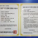 (주)테디베어뮤지엄 이미지