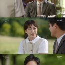 KBS2 주말드라마 "삼남매가 용감하게" 이미지
