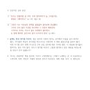 연우궁 이미지
