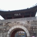 광희문 이미지