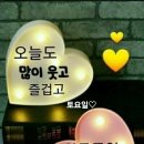 오늘도 Daum카페