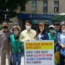 달성공원 동물병원 이미지