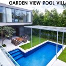 거랑풀빌라 이미지