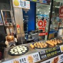 나나약국 이미지