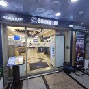 다이닝원 발산점 이미지