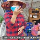 시골상점