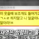 김씨송씨 - 양평군 용문로 530 | 김씨송씨