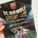 비비큐올리브치킨세류