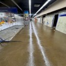 울트라마트 이미지