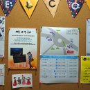 순천게스트하우스 도란도란 이미지