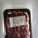 부용축산 | [농라 농라마트]부용축산 차돌박이 후기