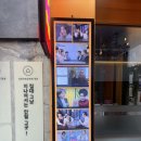종로사 | 익선동데이트 코스로 추천하는 종로사주잘보는곳 익선통하다 다녀온 후기