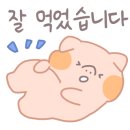 단성무이 덕천점 이미지