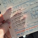 현대모비스원주부품 이미지