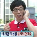 마마베이크(mama bake) | [대만/타이베이] 여름의 대만은 어떨까? - Day3(천희발형미용 당일 예약,가빈병가,라틀리에루터스,라...