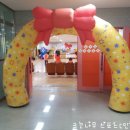 푸른솔어린이집 이미지