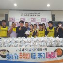 다온돼지 이미지