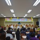 두란노지역아동센터 이미지