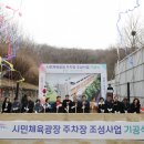 군포열린의원 이미지